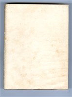 藏品(大藤高彥、近藤泰夫著《構造強弱學 下卷》)的圖片